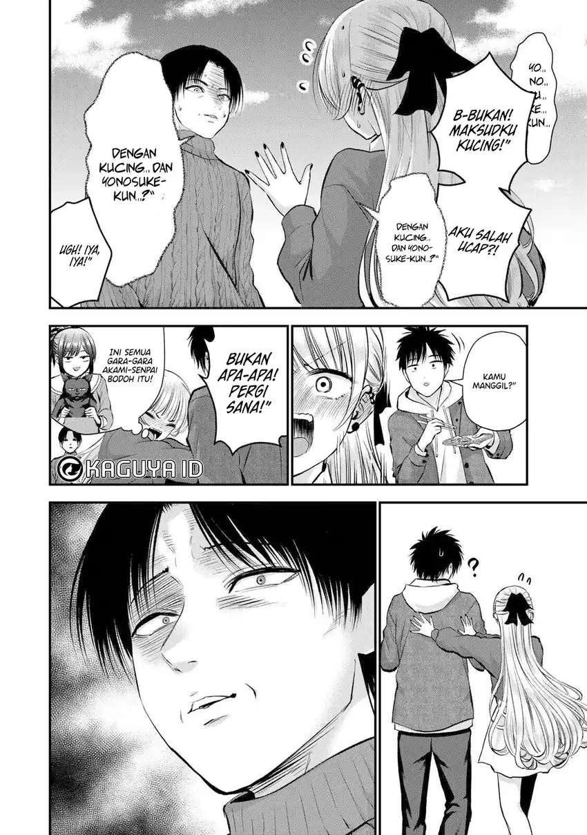 Chapter 51 - halaman 14