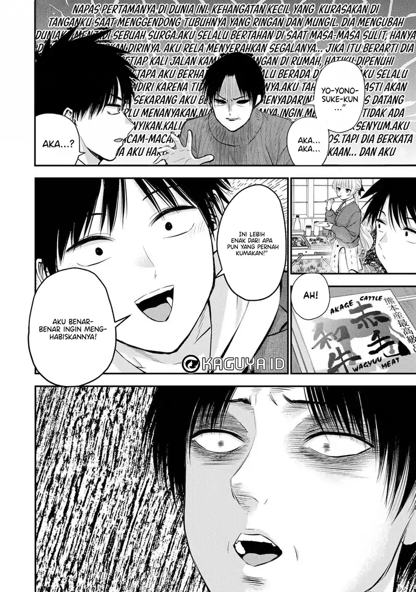 Chapter 51 - halaman 16