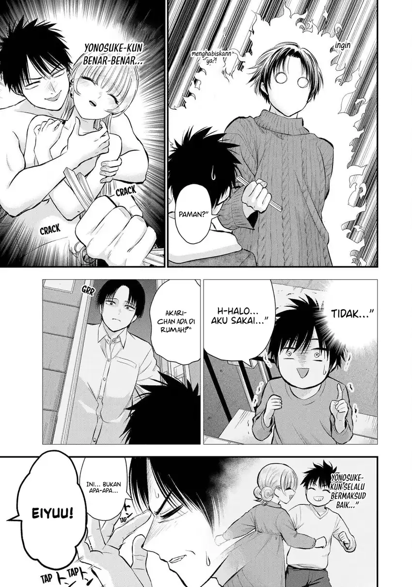 Chapter 51 - halaman 17