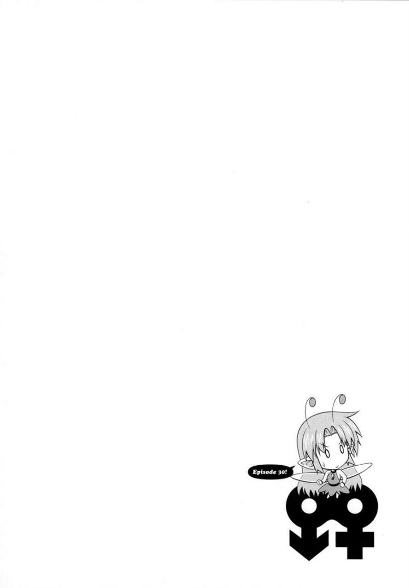 Chapter 30 - halaman 3