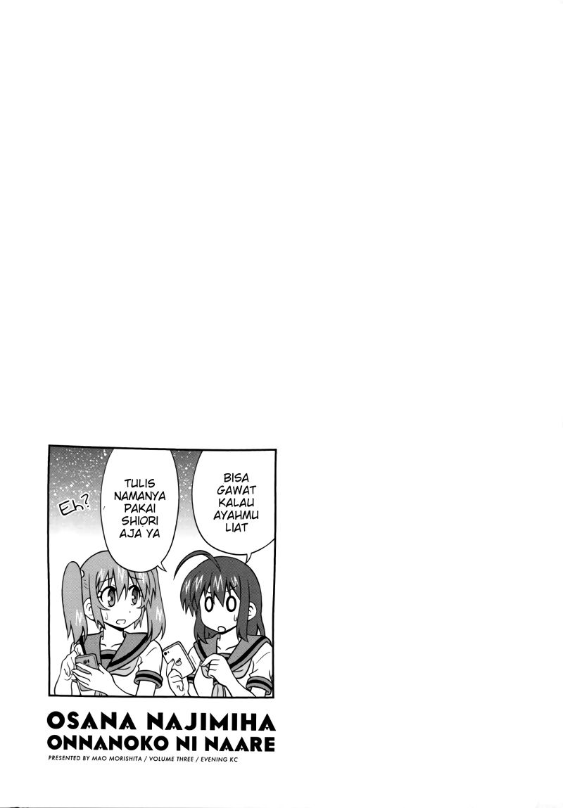 Chapter 32 - halaman 12