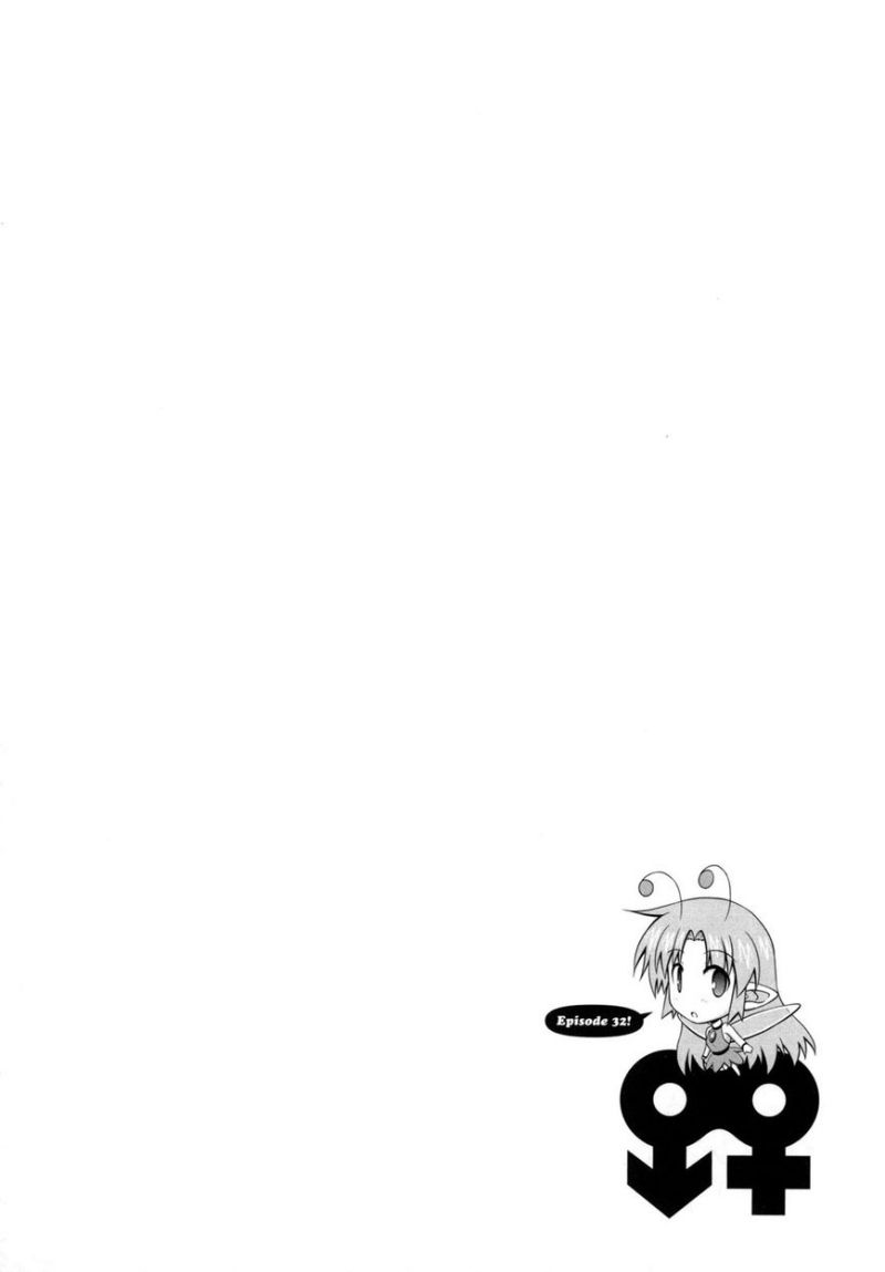Chapter 32 - halaman 3