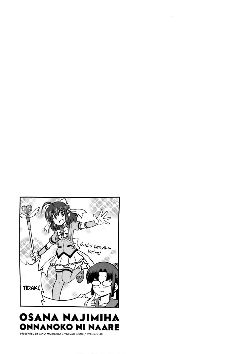 Chapter 33 - halaman 12
