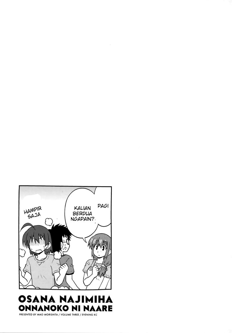 Chapter 34 - halaman 12