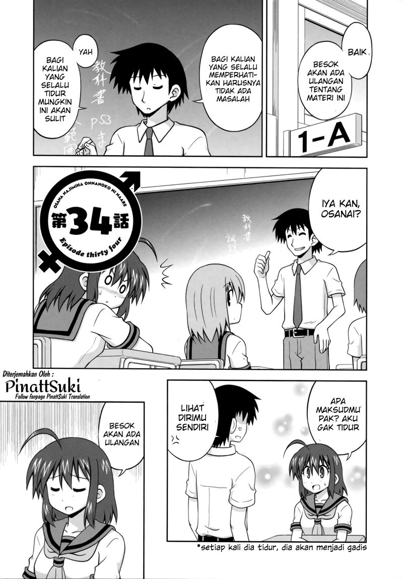 Chapter 34 - halaman 4