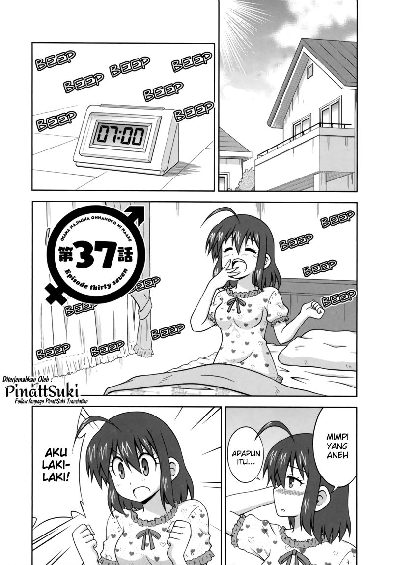 Chapter 37 - halaman 3