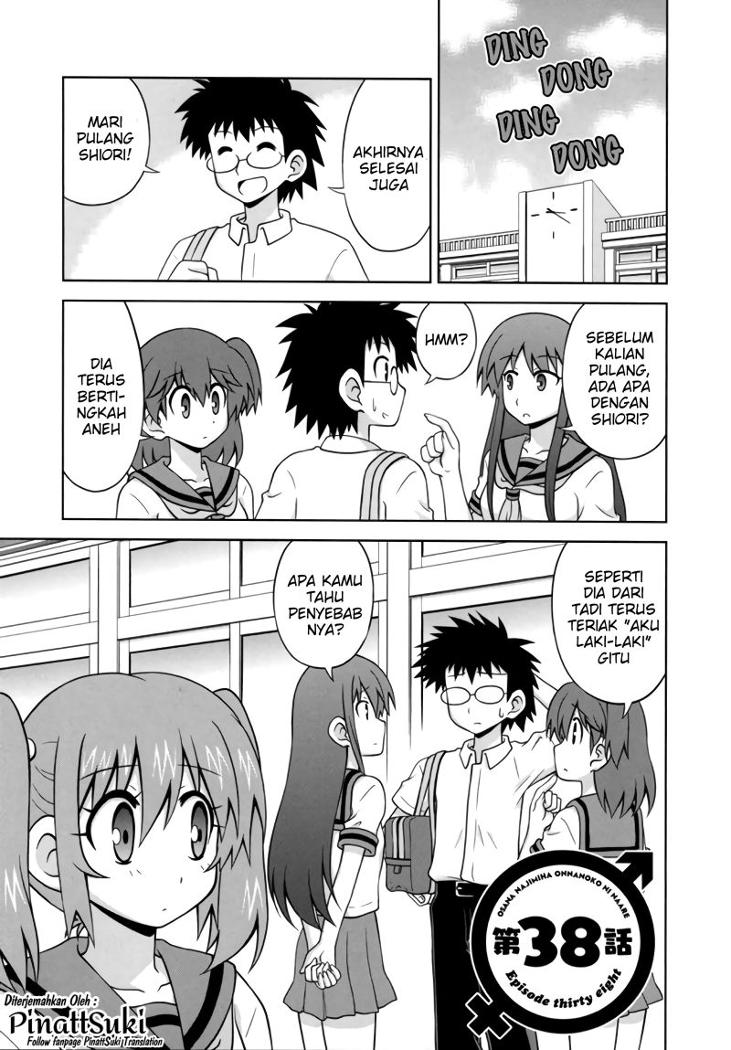 Chapter 38 - halaman 4