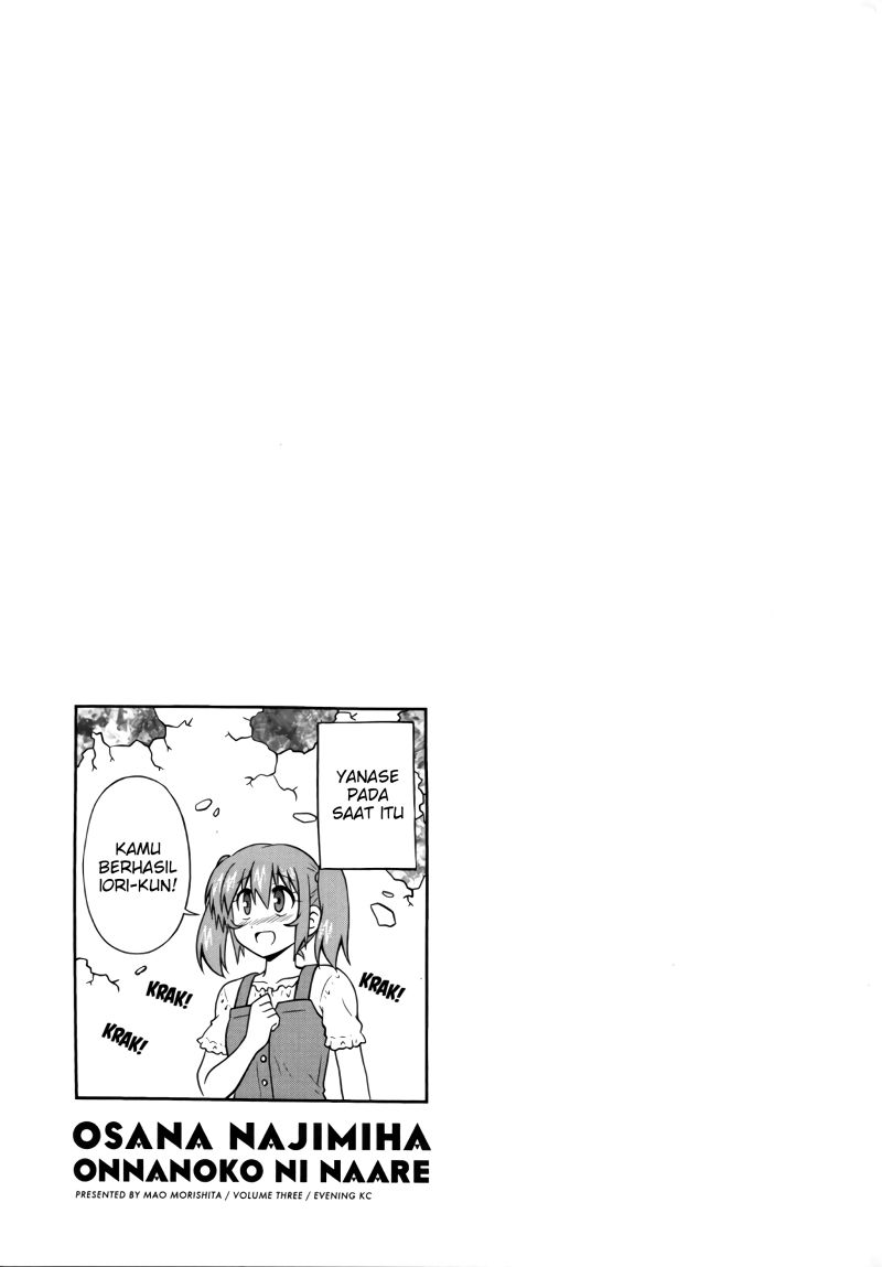 Chapter 39 - halaman 12
