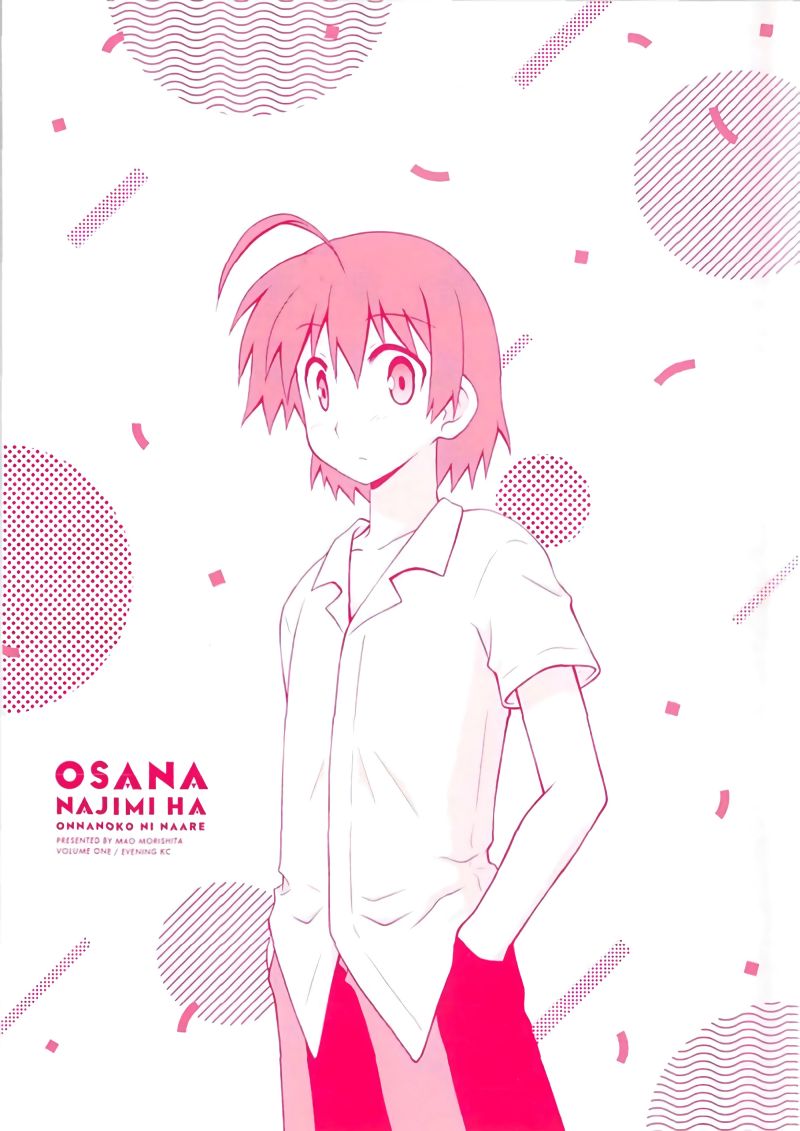 Chapter 41 - halaman 16