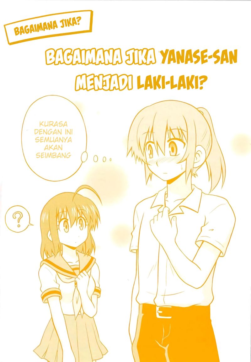 Chapter 41 - halaman 17