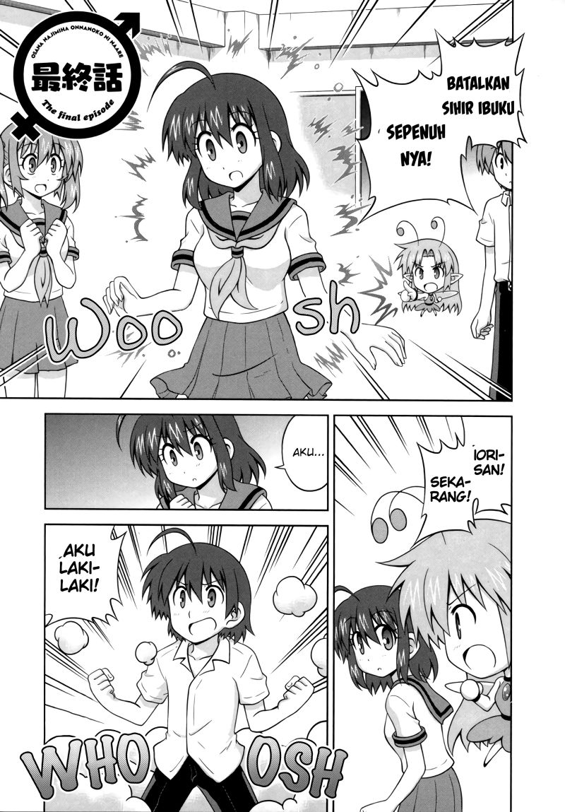 Chapter 41 - halaman 4
