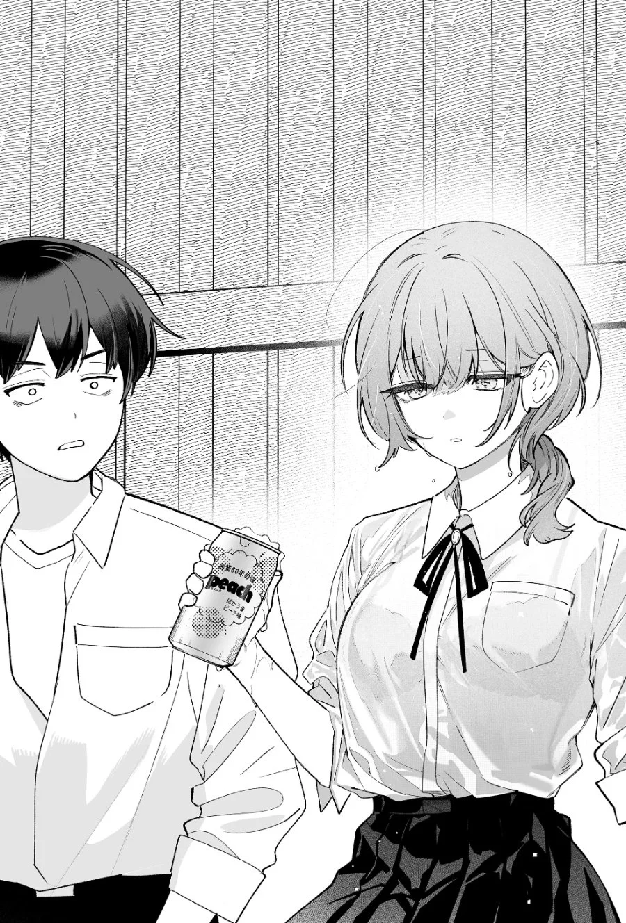 Chapter 1 - halaman 25