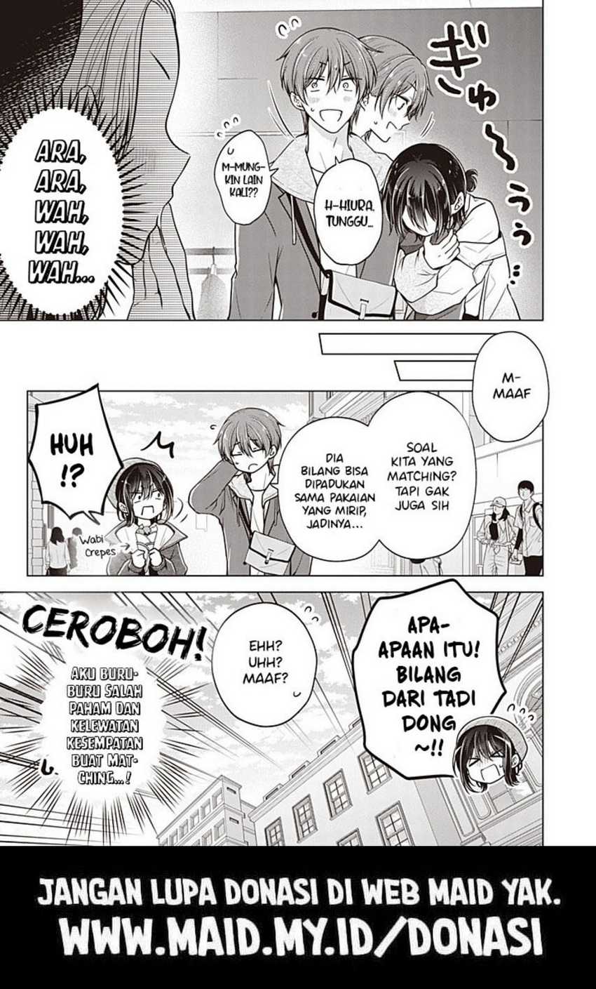 Chapter 114 - halaman 14