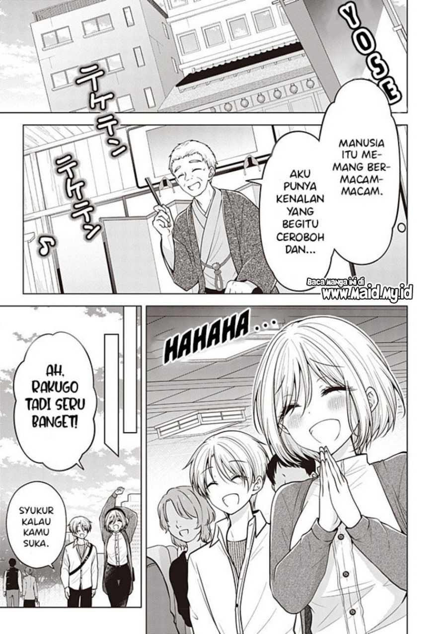 Chapter 115 - halaman 4