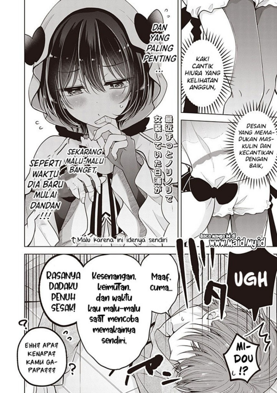 Chapter 119 - halaman 12