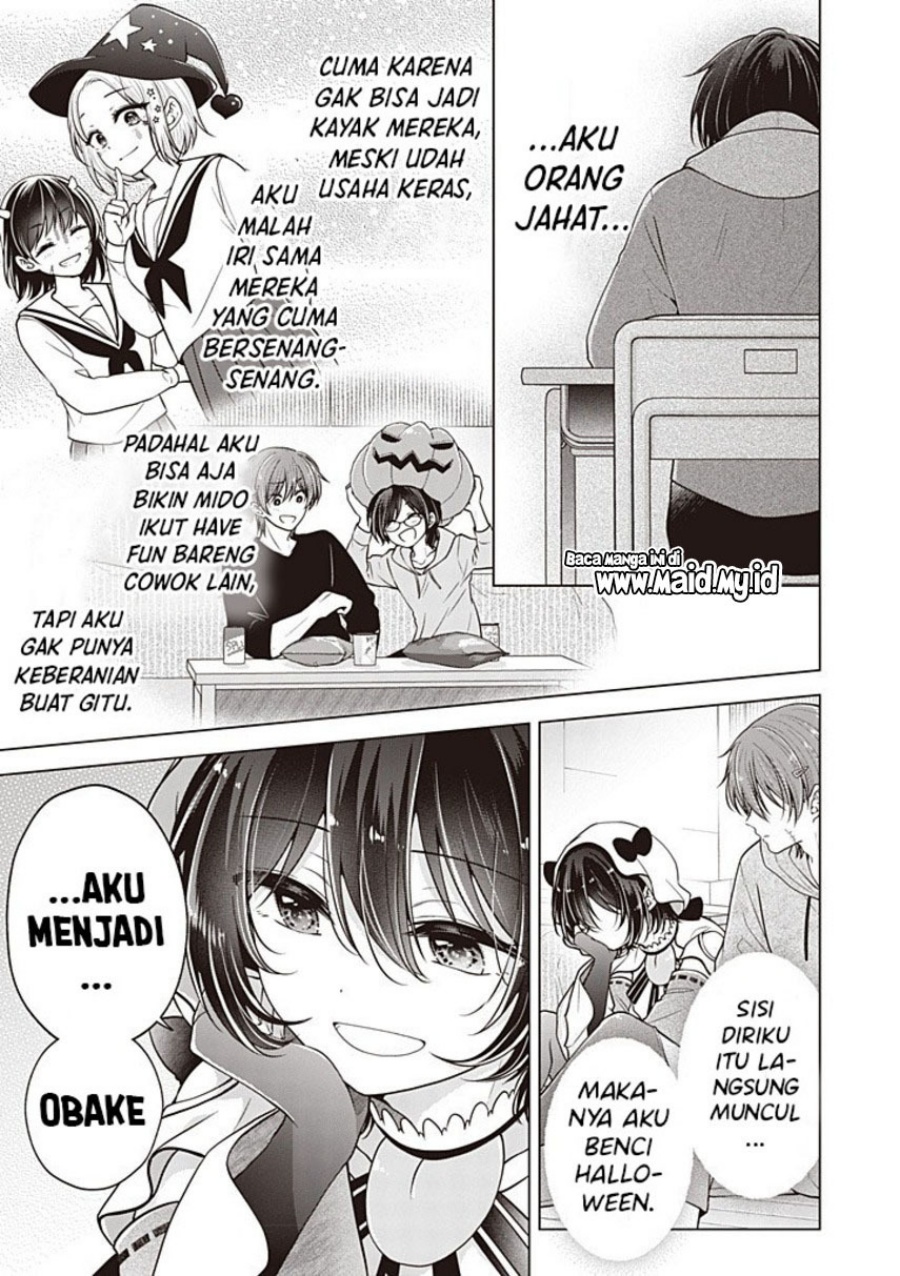 Chapter 119 - halaman 17