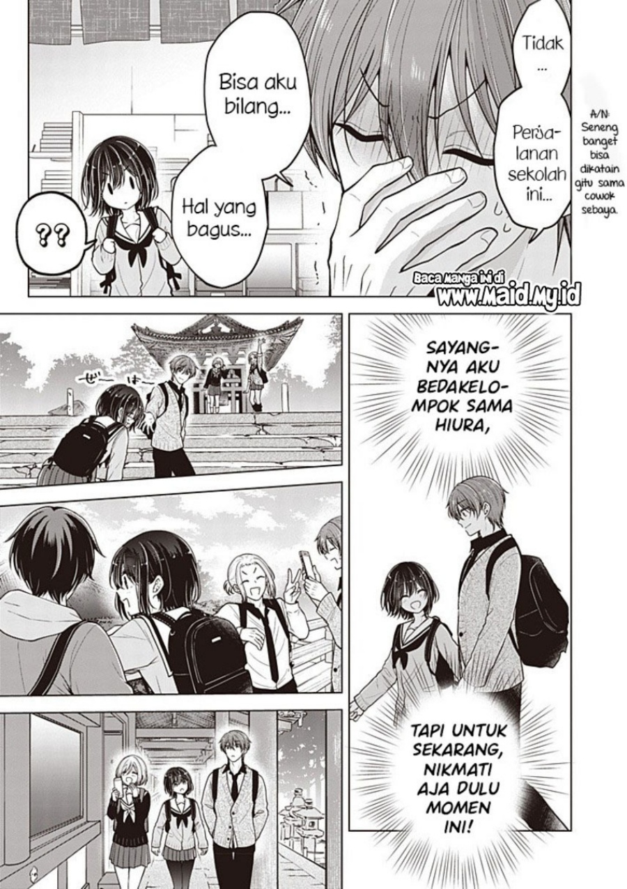 Chapter 120 - halaman 14