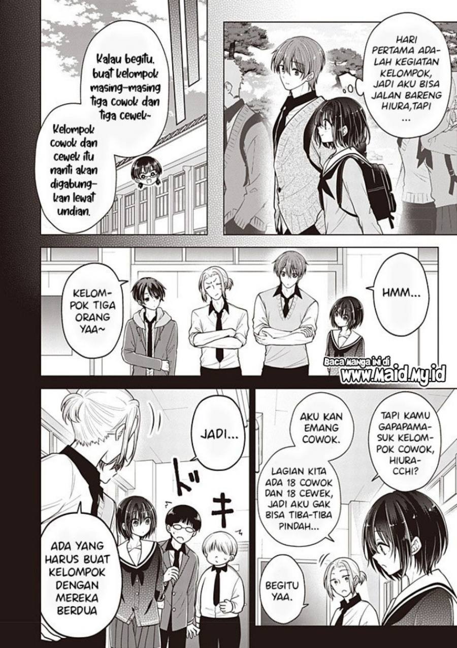 Chapter 120 - halaman 7