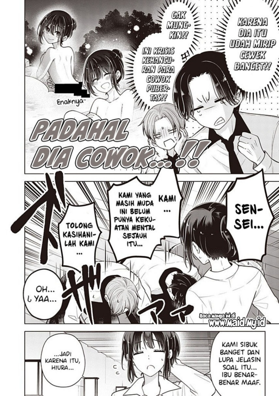 Chapter 121 - halaman 6