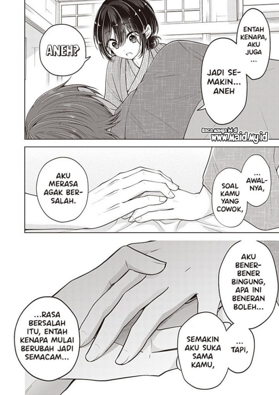 Chapter 122 - halaman 7