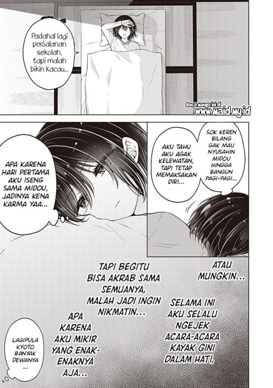 Chapter 123 - halaman 14