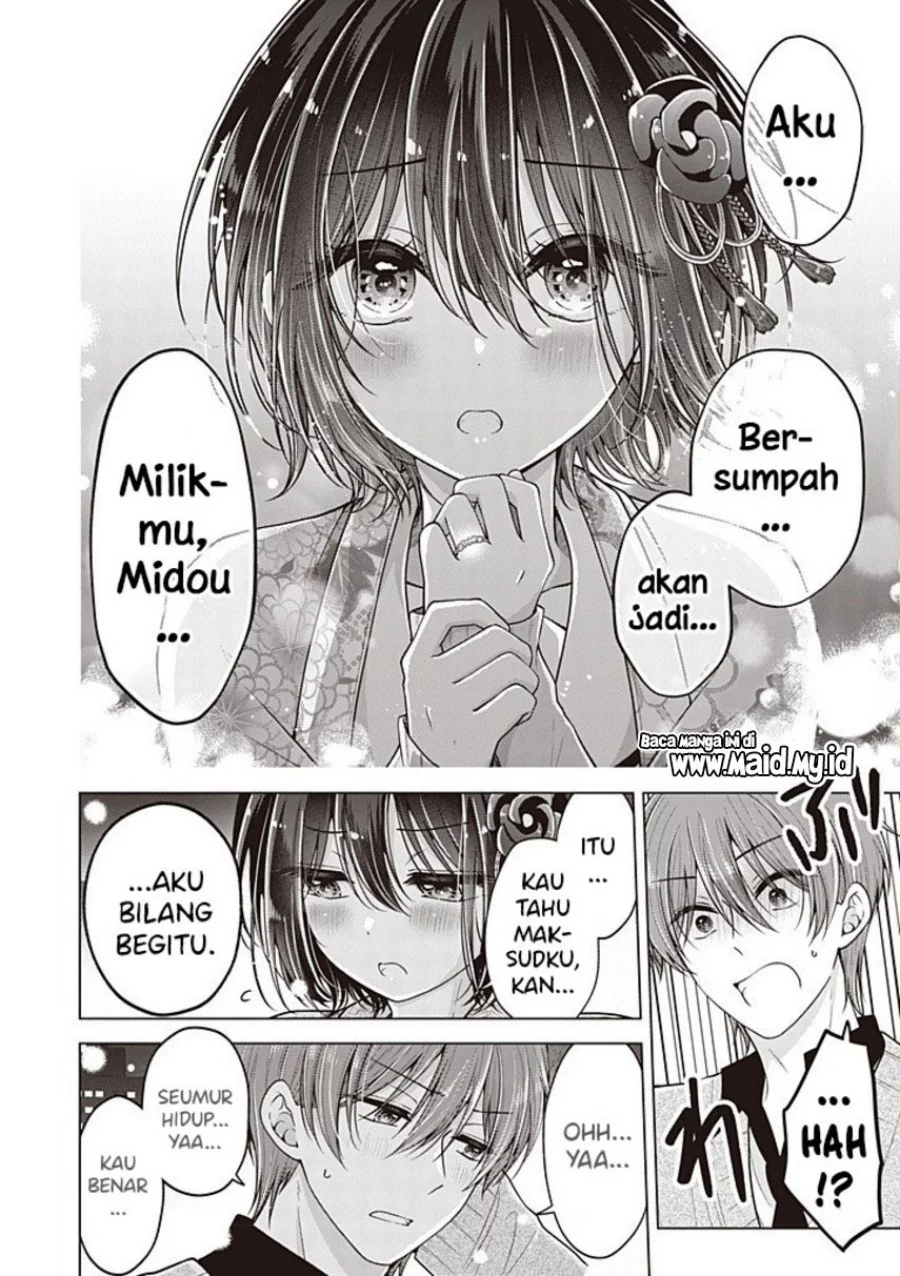 Chapter 124 - halaman 16