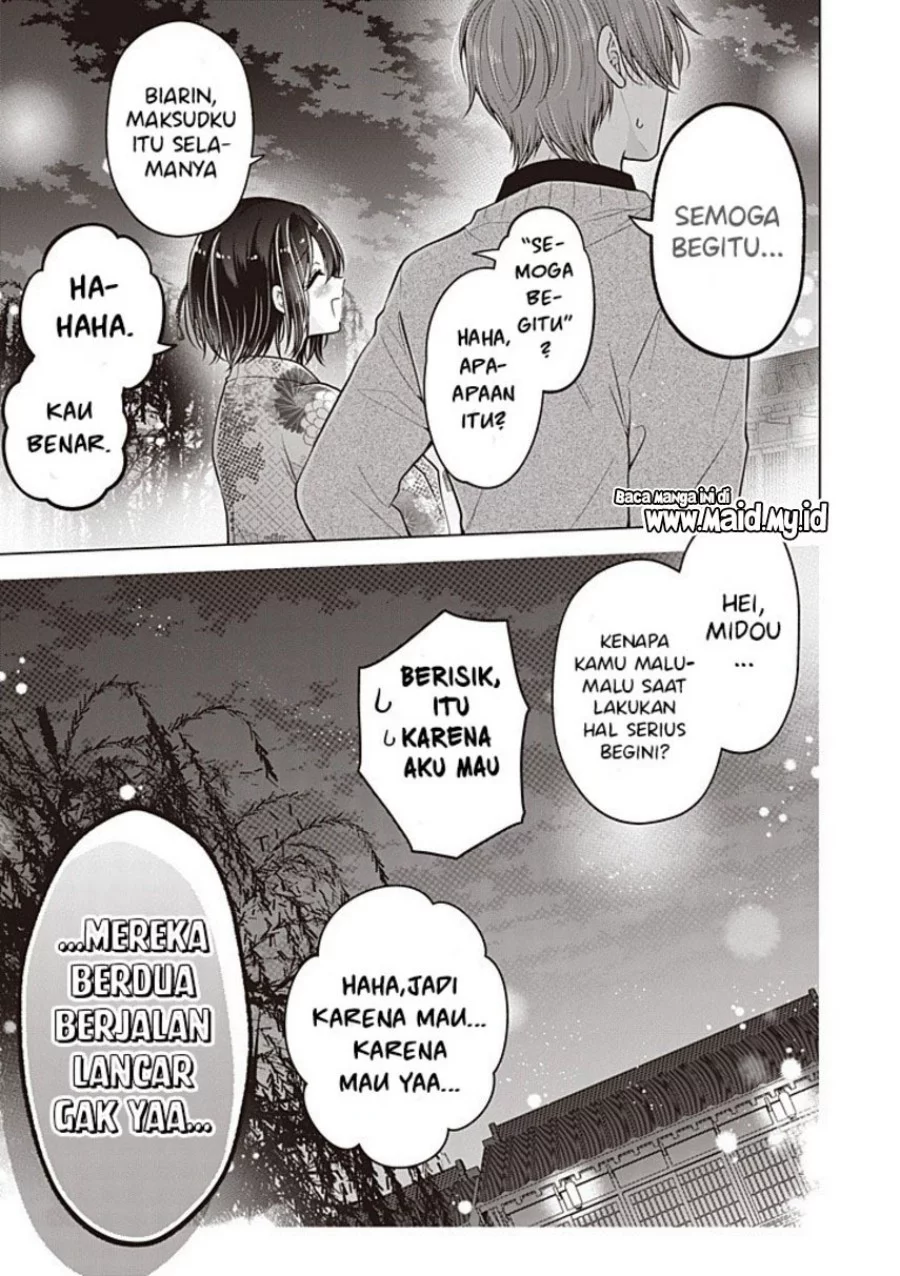 Chapter 124 - halaman 17
