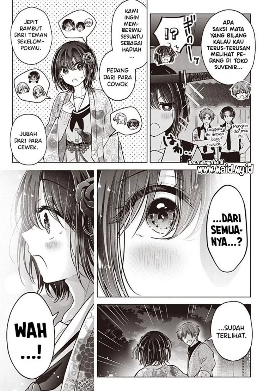 Chapter 124 - halaman 5