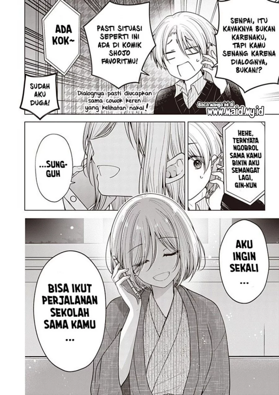 Chapter 125 - halaman 15