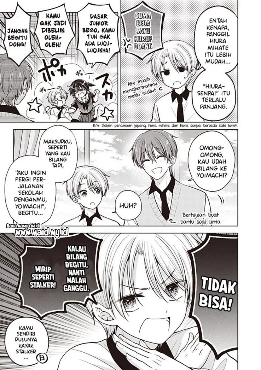 Chapter 125 - halaman 6