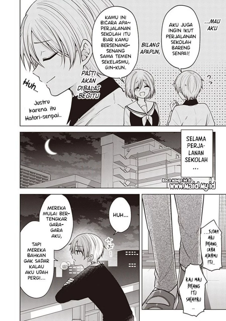 Chapter 125 - halaman 7