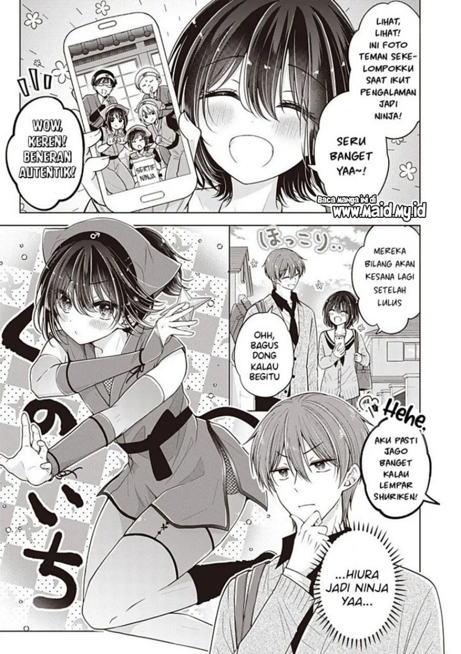 Chapter 125.5 - halaman 4