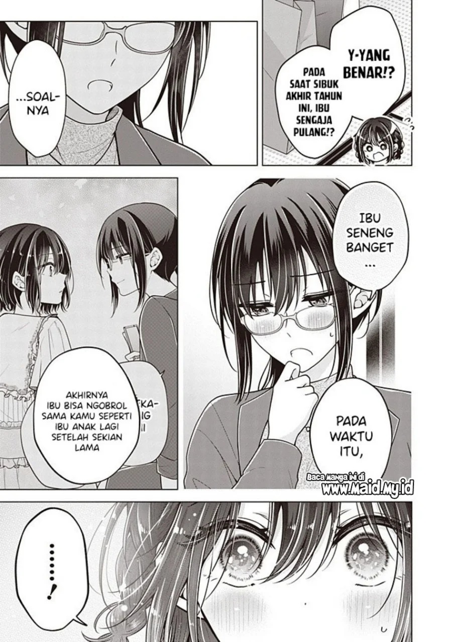 Chapter 131 - halaman 16