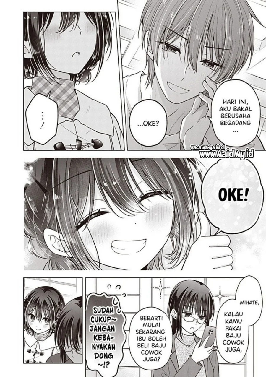 Chapter 131 - halaman 19
