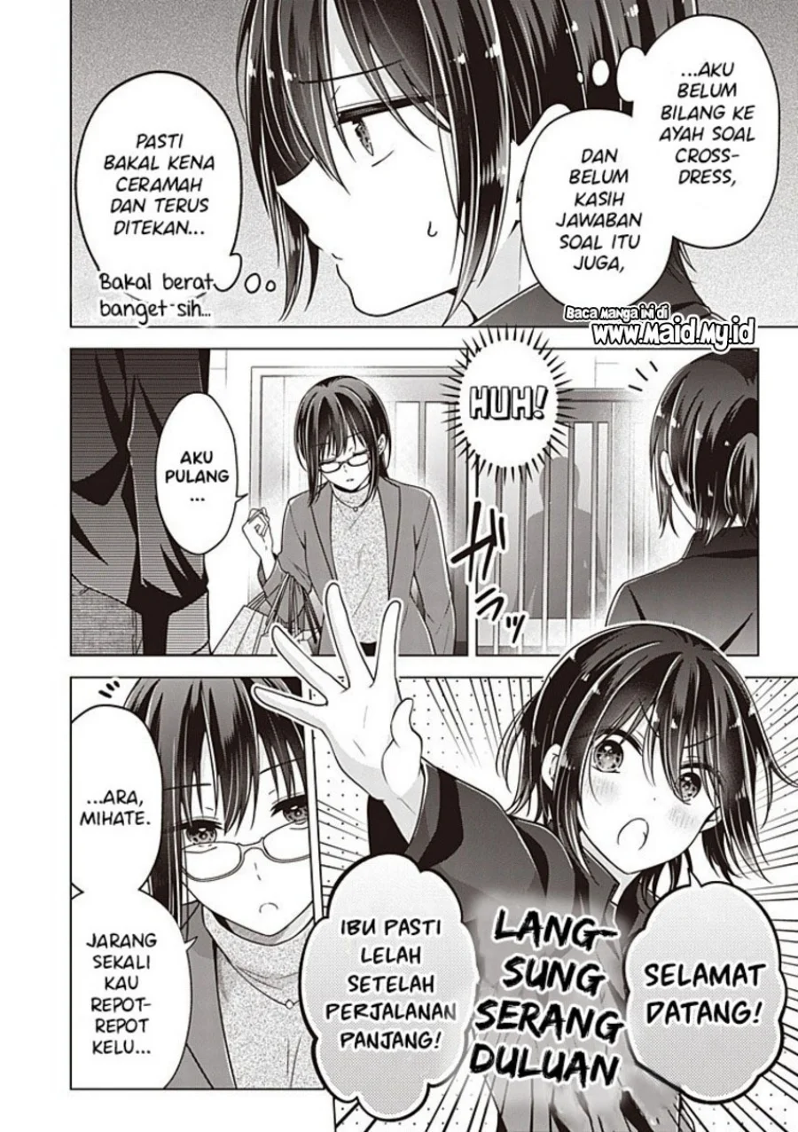 Chapter 131 - halaman 5