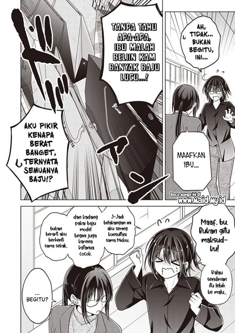 Chapter 131 - halaman 7