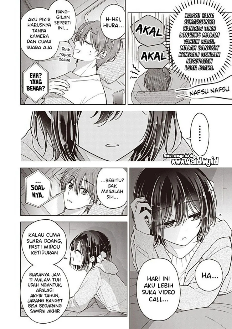 Chapter 132 - halaman 7