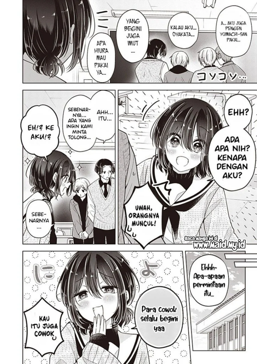 Chapter 135 - halaman 11