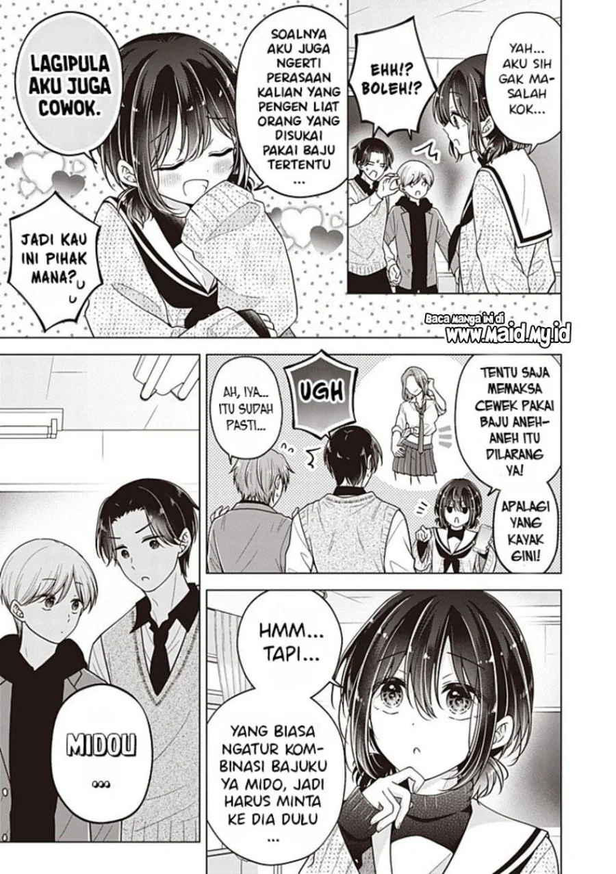 Chapter 135 - halaman 12