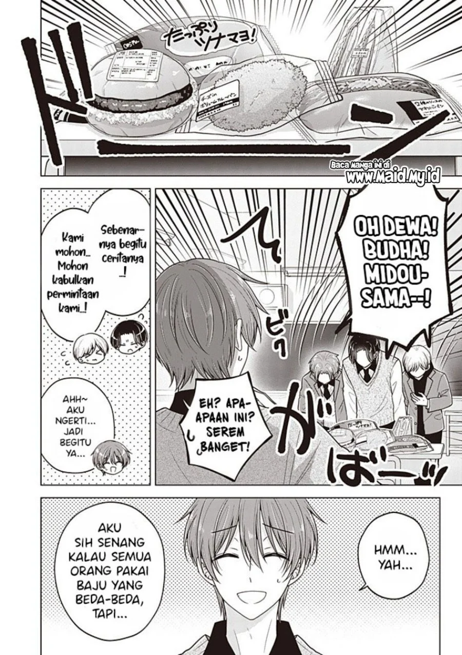 Chapter 135 - halaman 13