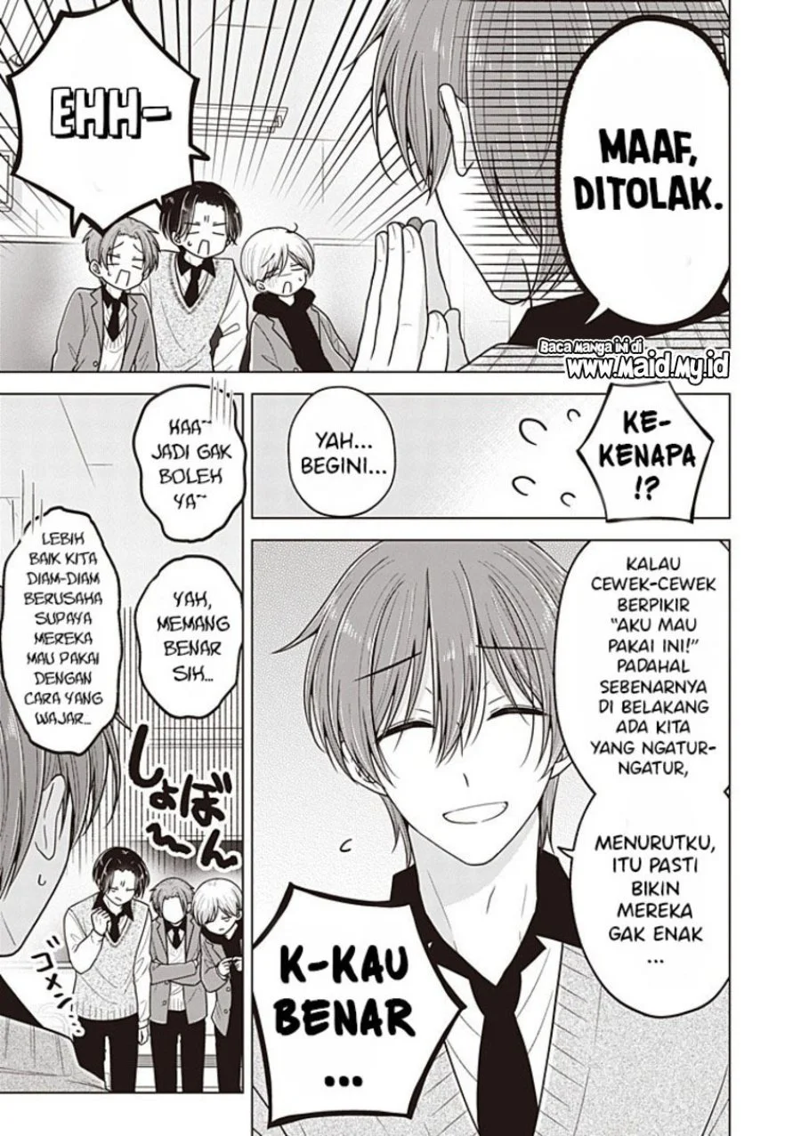 Chapter 135 - halaman 14
