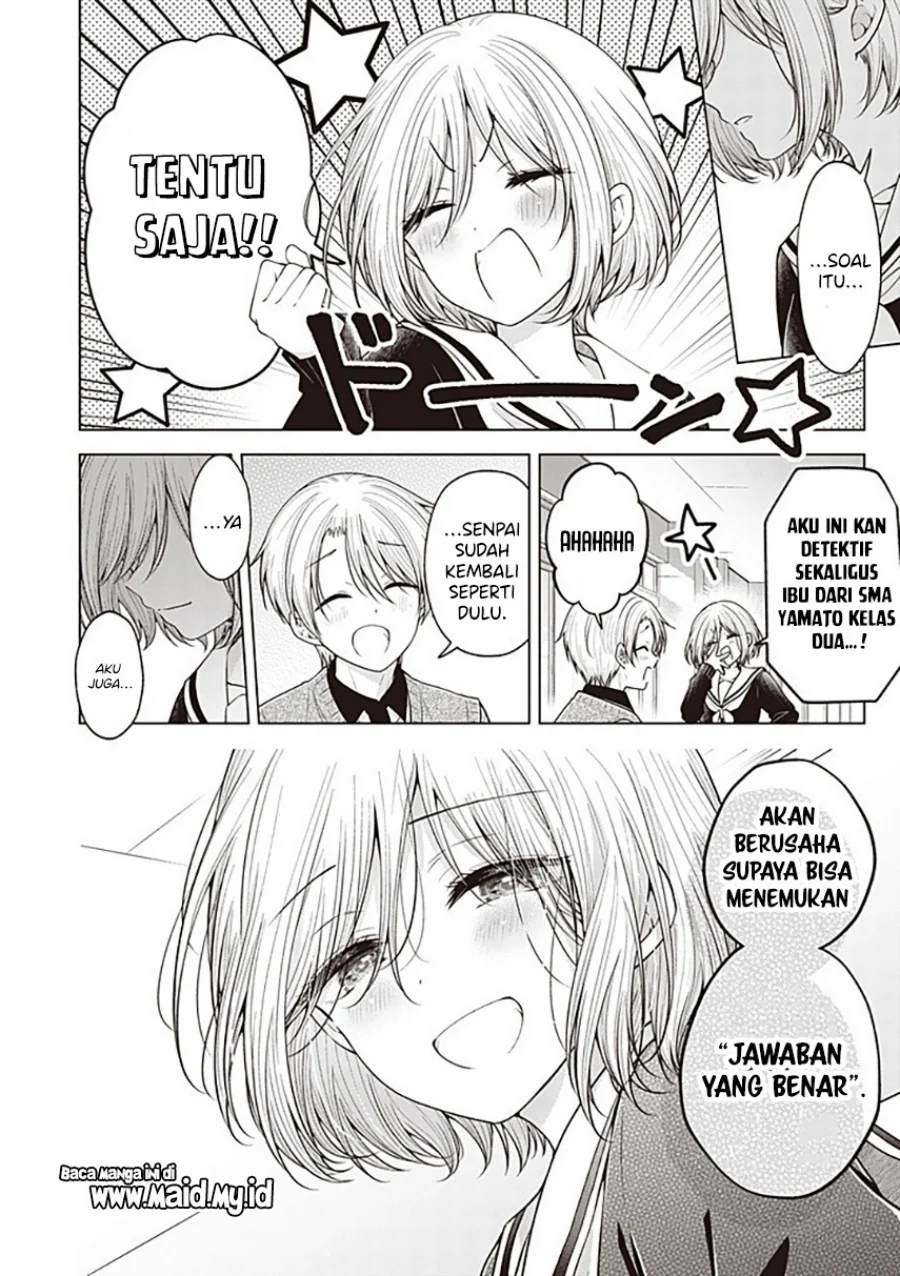 Chapter 137 - halaman 14