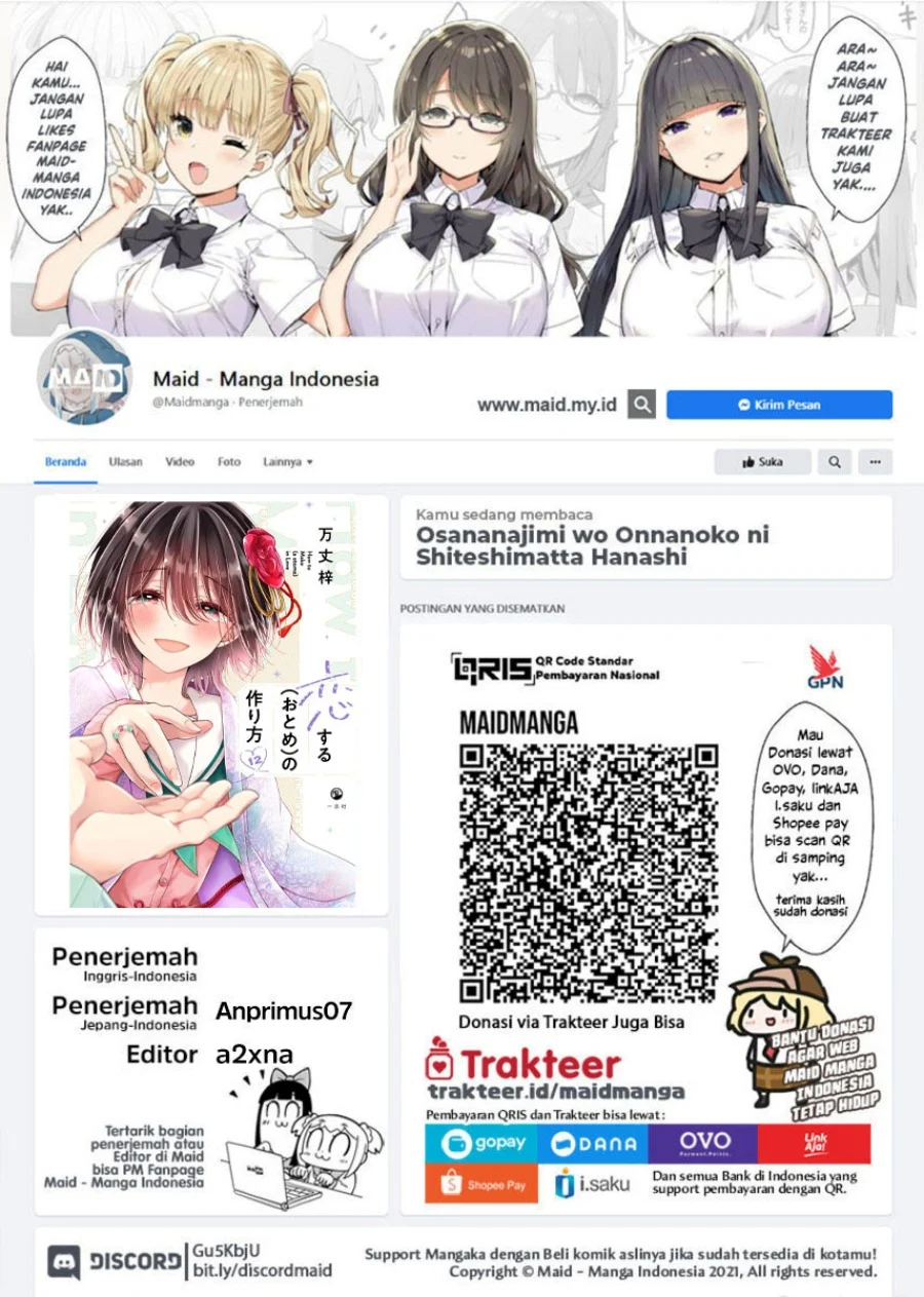 Chapter 138 - halaman 3