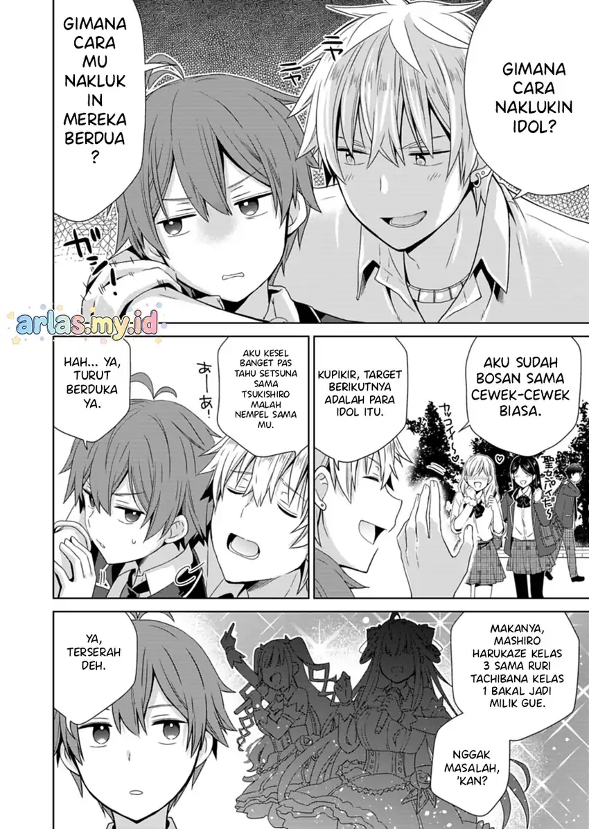Chapter 1 - halaman 26
