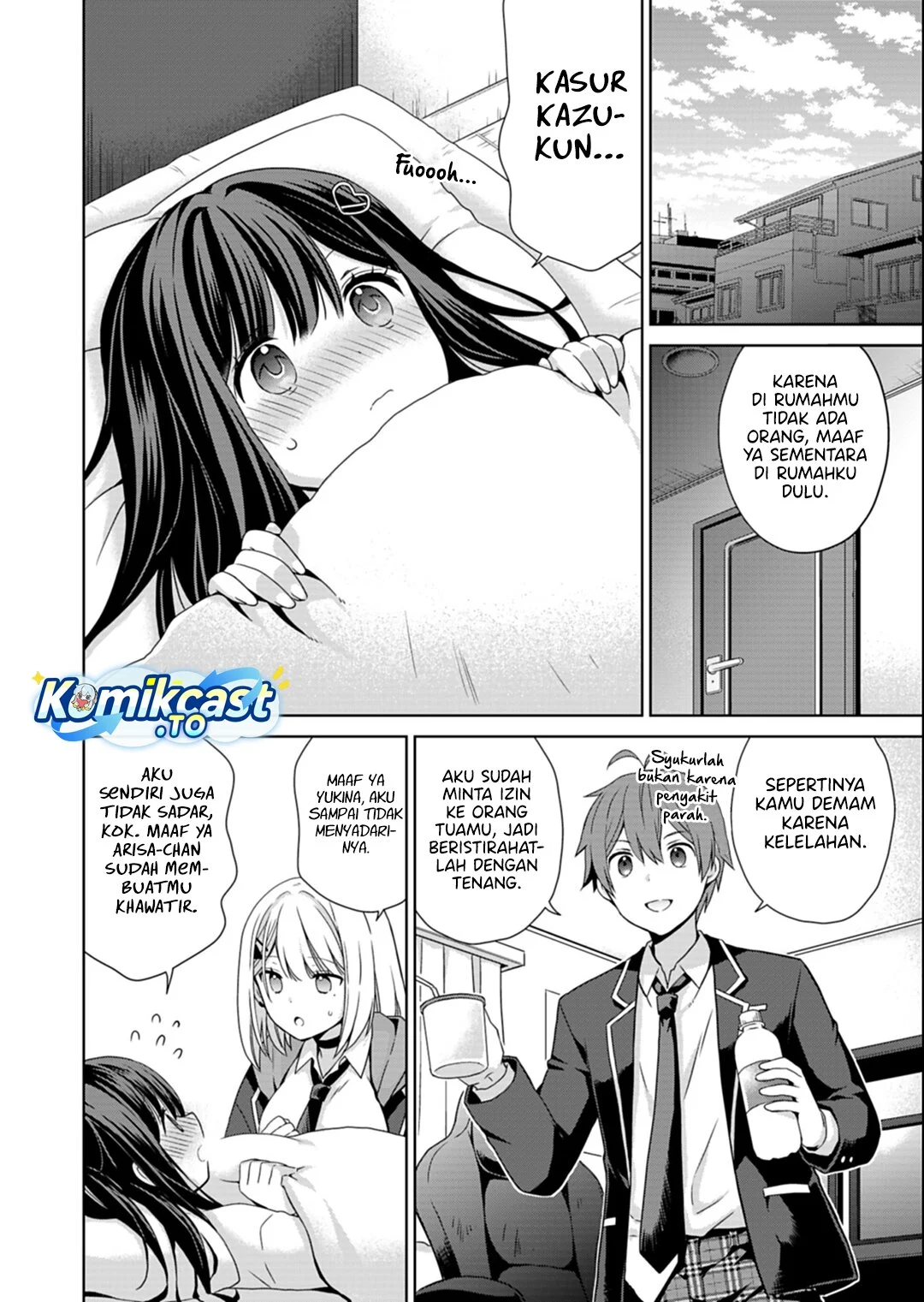 Chapter 2.1 - halaman 11