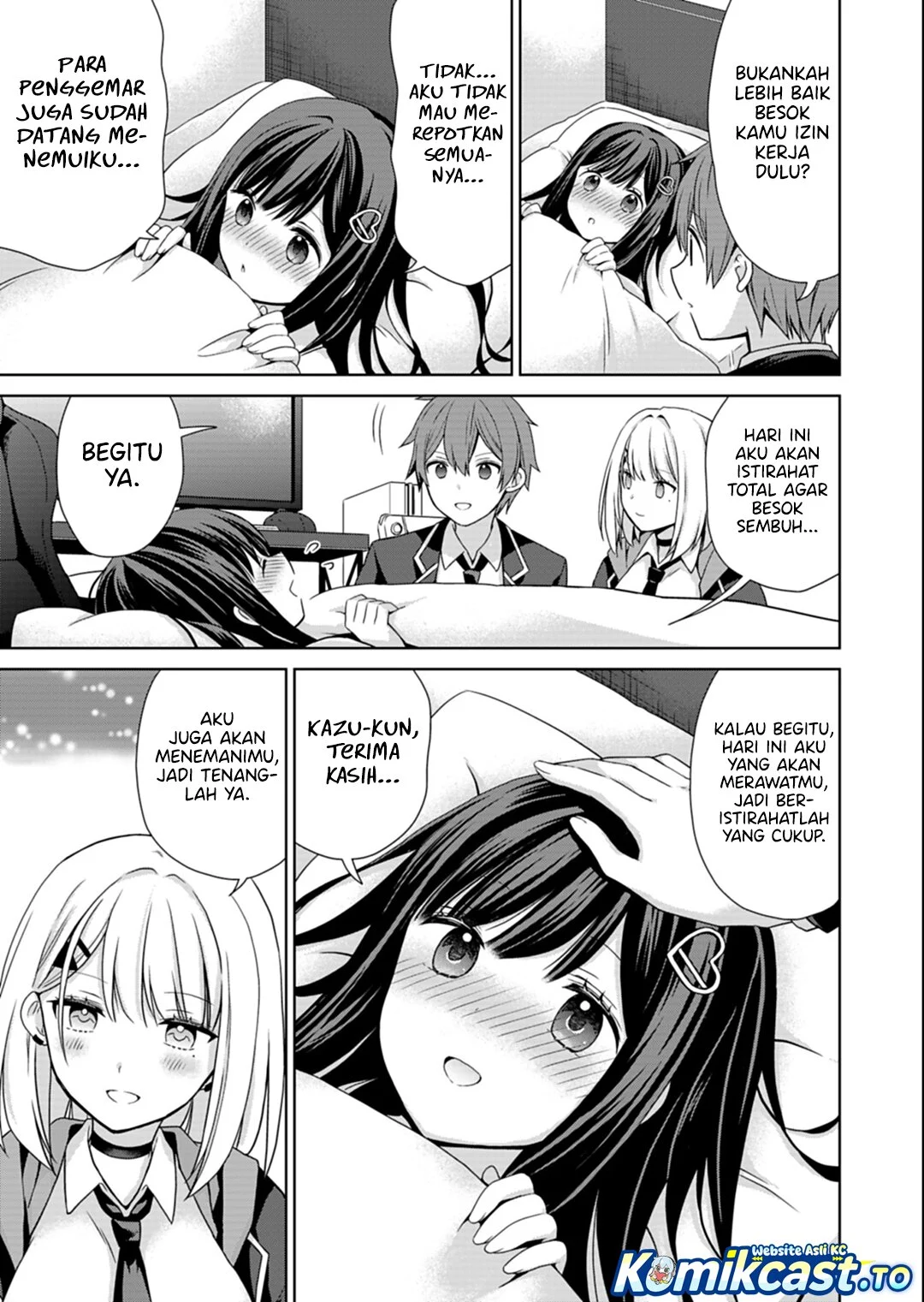Chapter 2.1 - halaman 12