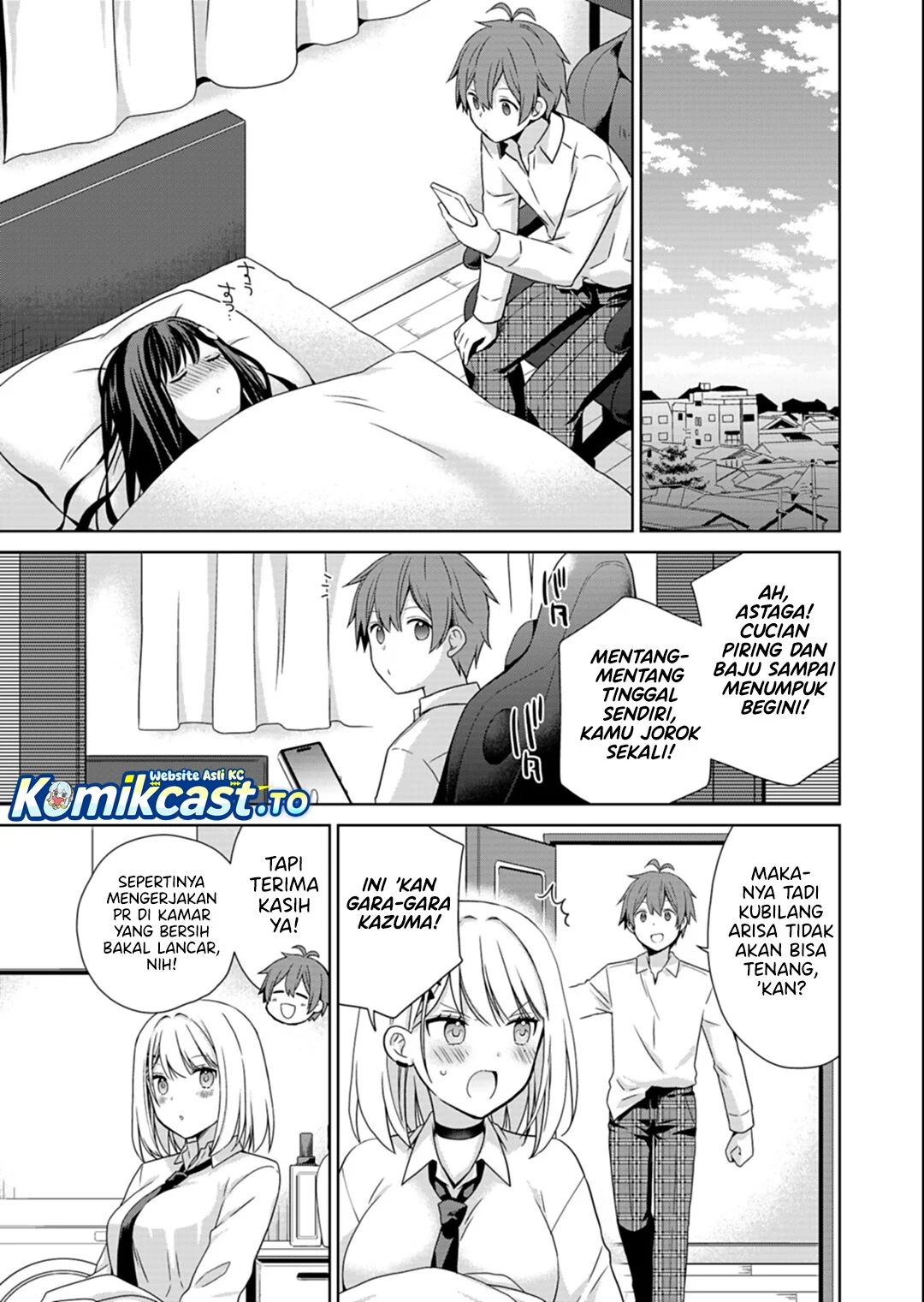 Chapter 2.1 - halaman 14