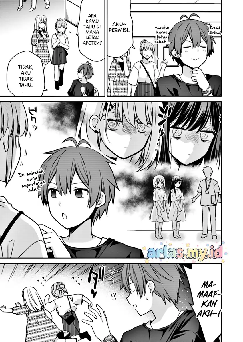 Chapter 2.2 - halaman 11