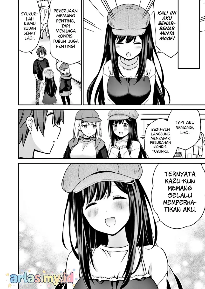 Chapter 2.2 - halaman 12