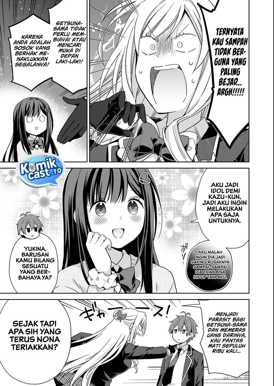 Chapter 3.1 - halaman 13